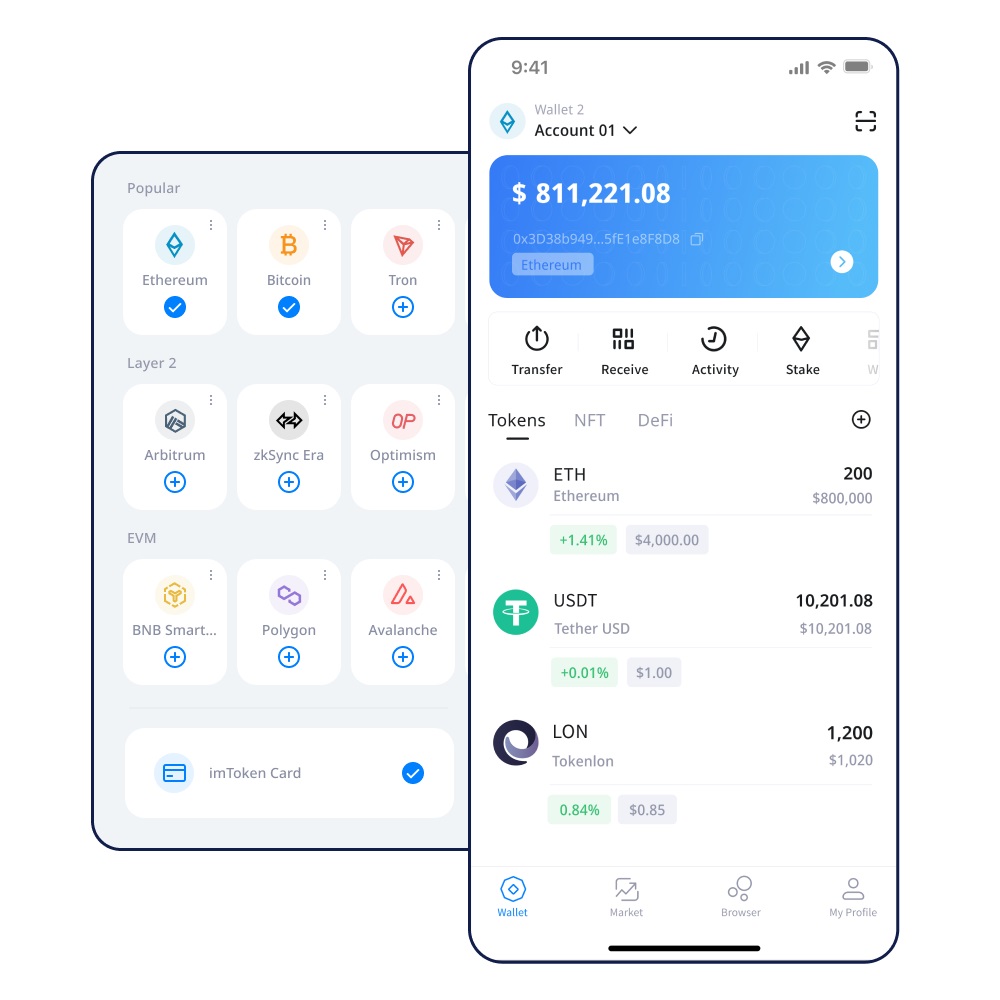topay钱包下载官网